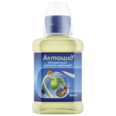  Біологічний Інсекто-акарицид Актоцид® - 150 мл